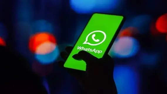 WhatsApp يمسح المستندات ضوئيا