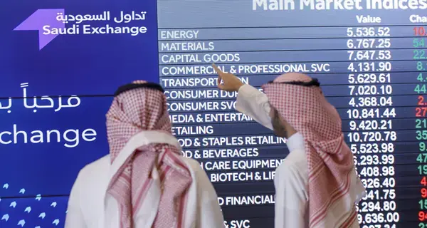 سوق الأسهم السعودية ينهي آخر تعاملات عام 2024 باللون الأخضر