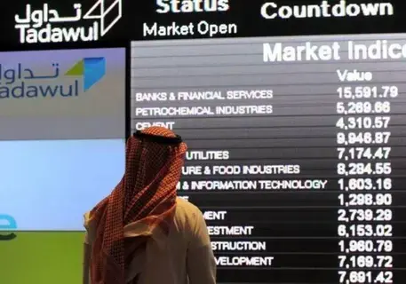 سوق الأسهم السعودية يواصل مكاسبه وينهي تعاملاته عند مستوى 12,379 نقطة