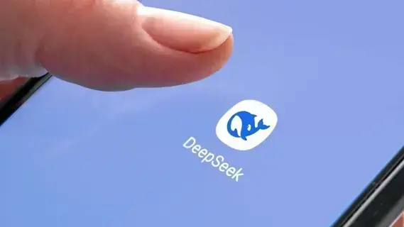 تايوان تحظر DeepSeek