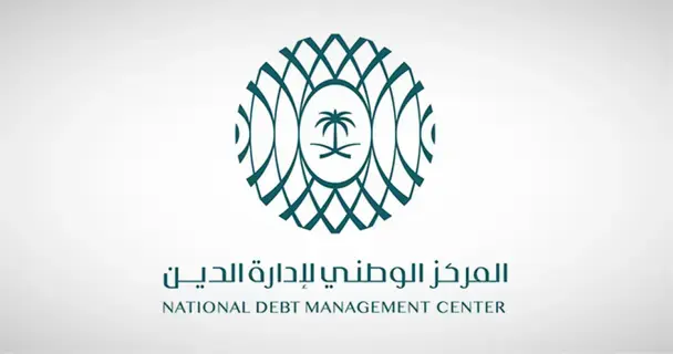 إقفال طرح فبراير ضمن برنامج صكوك المملكة بـ 3.071 مليارات ريال