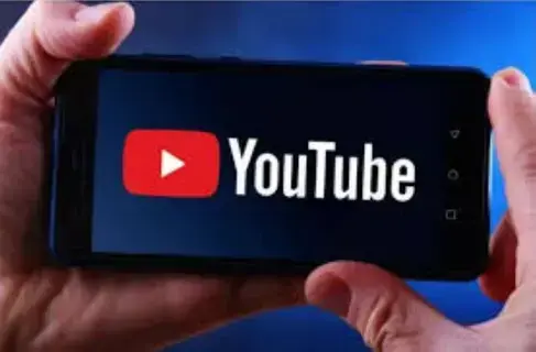 Youtube تقلل الإعلانات المزعجة