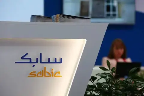 3 أسباب رئيسية وراء خسائر "سابك" في الربع الأول 2025 3 أسباب رئيسية وراء خسائر "سابك" في الربع الأول 2025