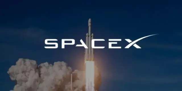 مدينة لـ SpaceX جنوب تكساس مدينة لـ SpaceX جنوب تكساس