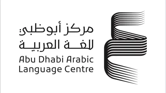 450 عنواناً لـ«أبوظبي للغة العربية» في «جدة للكتاب»