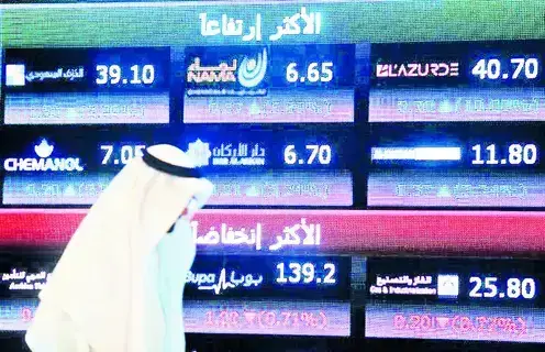 تباين أداء الأسهم الخليجية.. والمؤشر السعودي يتراجع 0.2%