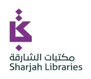 مكتبات الشارقة تعلن برنامج فعاليات «المئوية»