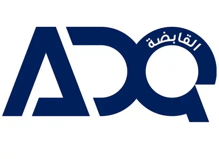 «القابضة» (ADQ) و«بليناري» الأسترالية تطلقان منصة استثمار