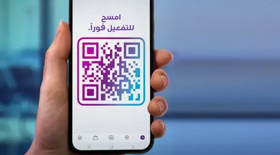 «دو» تطلق خدمة الشريحة العالمية للمسافرين