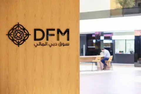 27 ألف حساب تداول جديد بسوق دبي المالي في 4 أشهر 27 ألف حساب تداول جديد بسوق دبي المالي في 4 أشهر