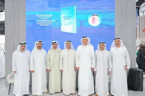 «تريندز» يكرم باحثي المستقبل ويُطلق رؤى جديدة تثري المعرفة «تريندز» يكرم باحثي المستقبل ويُطلق رؤى جديدة تثري المعرفة
