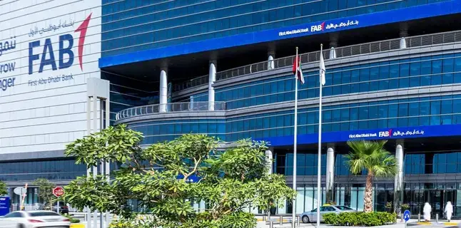 15 بنكاً تدفع 4.26 مليار درهم ضريبة في الربع الأول 15 بنكاً تدفع 4.26 مليار درهم ضريبة في الربع الأول
