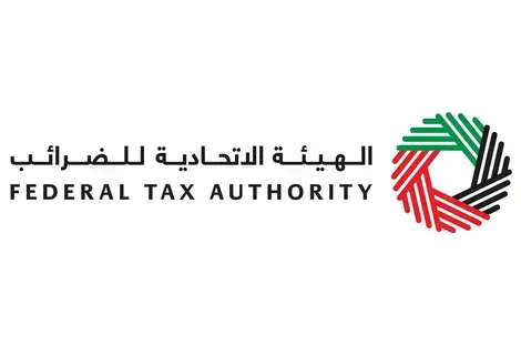 توضيح المُعاملة الضريبية للمُستثمرين في صندوق عقاري مُعفى توضيح المُعاملة الضريبية للمُستثمرين في صندوق عقاري مُعفى