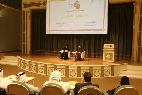 15 عرضاً في «المسرح المدرسي» الاثنين المقبل 15 عرضاً في «المسرح المدرسي» الاثنين المقبل