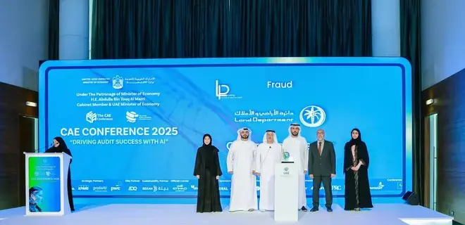 «أراضي دبي» تنال جائزة بأفضل ممارسات بيئة العمل «أراضي دبي» تنال جائزة بأفضل ممارسات بيئة العمل