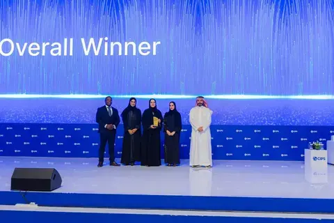«المالية» تنال 3 جوائز تميز بالمشتريات والتوريد من معهد بريطاني «المالية» تنال 3 جوائز تميز بالمشتريات والتوريد من معهد بريطاني