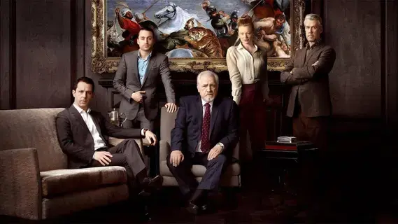 Succession ينتهي في الموسم الرابع