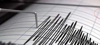 زلزال بقوة 4.3 درجة يضرب جنوب روسيا