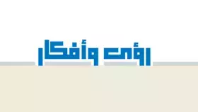 الهند واحتياطيات الليثيوم