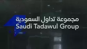 "مجموعة تداول" توصي بتوزيع 23.1% أرباحاً نقدية عن 2022