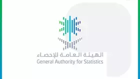 1.5 % معدل التضخم السنوي بالسعودية في ديسمبر 2023