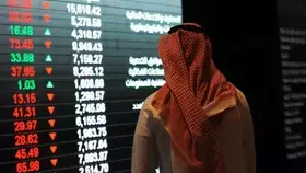 سوق الأسهم السعودية ينهي تعاملاته باللون الأحمر خاسرا 44 نقطة