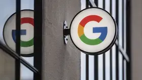 Google تدرب على الذكاء الاصطناعي