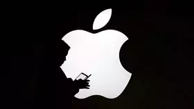 غرامة قياسية ضد Apple