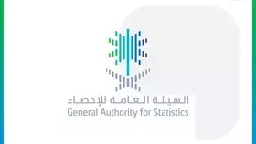 نمو الأنشطة غير النفطية في السعودية بنسبة 4.4%