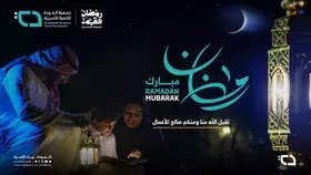 جمعية المودة تطلق حملة رمضان القيم 3 