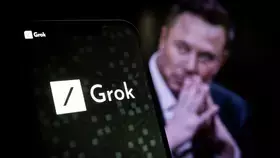 نسخة محسنة من Grok