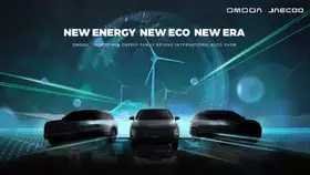 الإعلام العالمي يدعم تقديم OMODA و JAECOO لسلسلة الطاقة الجديدة في معرض بكين الدولي للسيارات
