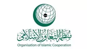 التعاون الإسلامي ترحب بتقرير لجنة المراجعة المستقلة بشأن وكالة الأونروا