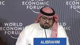 انضمام السعودية للتحالف العالمي للذكاء الاصطناعي