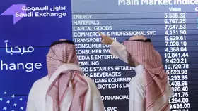 سوق الأسهم السعودية ينهي أولى جلسات الأسبوع باللون الأحمر