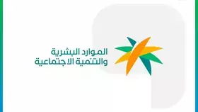 إطلاق خدمة أجير الحج والتأشيرات الموسمية لموسم 1445