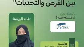 فرع هيئة الصحفيين بمكة ينظم ورشة صناعة البودكاست