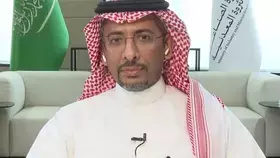 الخريف في تشيلي لبحث التعاون الصناعي والمعدني