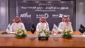 داركو العقارية تعلن إقامة مشروع في حي الشاطئ بجدة بقيمة 485 مليون ريال