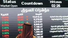 ارتفاع بأكثر من 100 نقطة في سوق الأسهم السعودية بدعم من قطاع البنوك