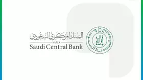 المركزي السعودي يخفض أسعار الريبو العكسي والريبو بـ 50 نقطة أساس