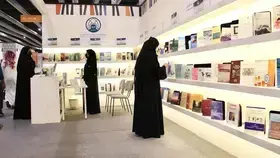 كتاب بقالب صحفي لمسيرة معرض الكتاب خلال 45 عاما