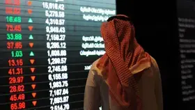 مؤشر سوق الأسهم السعودية يواصل تراجعاته