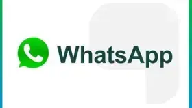 WhatsApp يتيح إدارة حسابات متعددة