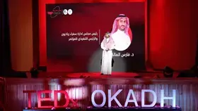 بدء الاستعدادات لانطلاق مؤتمر TEDx عكاظ الإبداع والابتكار بالطائف 