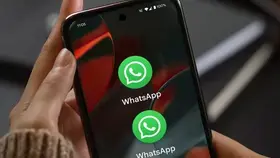 ميزة في Whatsapp لمستخدمي iOS