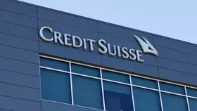 هيئة الرقابة المالية السويسرية تدرس سبل محاسبة مسؤولي "كريدي سويس"