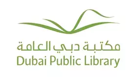 معرض للكتب المستعملة وورش إبداعية في دبي