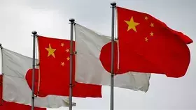 الصين تلغي اجتماعاً ثنائياً مع اليابان بعد «بيان مجموعة السبع»