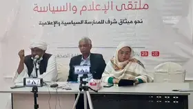 «الحرية والتغيير»السودانية تشدد على إصلاح الأجهزة العدلية